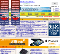 �������ǵ���������asiatvro.com