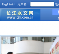 ����ˮ����cjh.com.cn