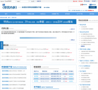 �����ڲι���www.immiknow.com