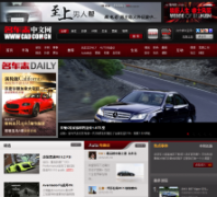 ����־������cad.com.cn