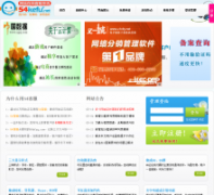 54�ͷ�54kefu.net