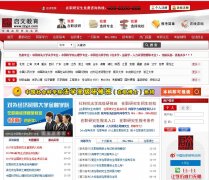 �й���ְ�о���������Ϣ��zzyjs.com