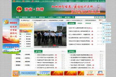 ������������������www.tianqiao.gov.cn