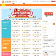 QQ����վhaoma.qq.com