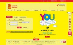 �������չٷ���վluckyair.net