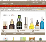 õ����cosme-de.com
