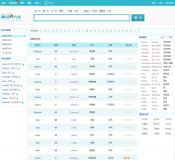 Ӣ���������ʵ�ename.dict.cn