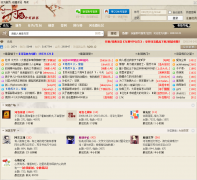 ������������horou.com