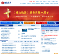 �����ڻ����޹�˾www.citicsf.com