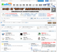 ��ѧ�й�madio.net