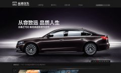 ��̩��������zotye.com