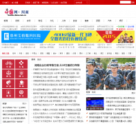 �й�������henan.china.com.cn