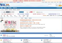 ��Ϫ��̳bbs.zxip.com