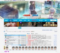 �����ۺ�����forum.slieny.com