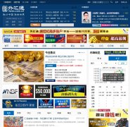 ���ͨforex.com.cn