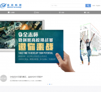 ȫ־�Ƽ�allwinnertech.com