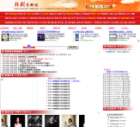 �������Ϲ�hjzlg.com