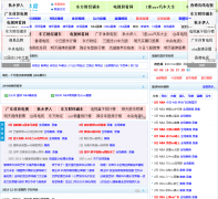 ��������tiyuba.net