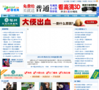 ����3D��233d.com