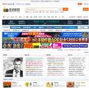 ʥ�Ǽ�԰hd.cnscg.com