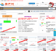 ��«���hulucountry.com