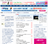 Linux��ȫ��linuxso.com