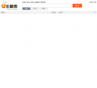 ���ϵ�ͼE����jinan.edushi.com