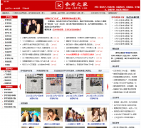 �ο���Ϣfwceo.com