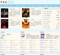 �������ѧ��shuhuangla.com