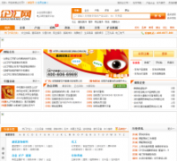 �����qihuiwang.com