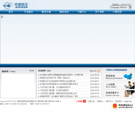 ��ά����jovision.com