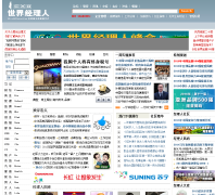 ���羭����icxo.com