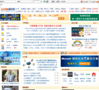 ��ҵ��d1net.com