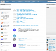 Mac ƻ������soft.macx.cn