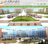 ɽ���ִ�ѧԺuxd.com.cn