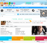 ��־xiongzhi.org