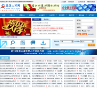 ��Ϫ�˲���lxrcsc.com