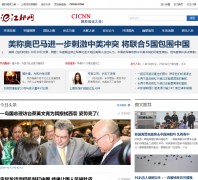 ��Ѷ��cicnn.com