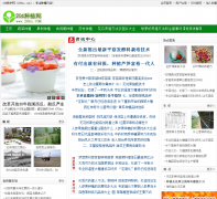 206��ֲ��206zz.com