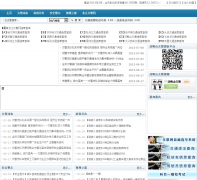 ����������sysjj.cn