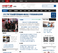 ����������㲥����̨��������news.hljtv.com
