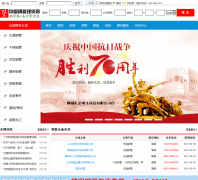 �й��ֹ��ֻ���ggxh.cn