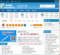 ���Ѱ�caiu8.com