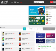 ��ӡ��̳bbs.loorin.com