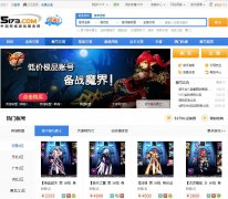 5173��Ϸ�ʺŽ���ƽ̨gameid.5173.com