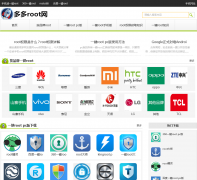  ���root��z4root.cn