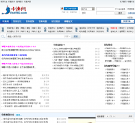 ������fish960.com