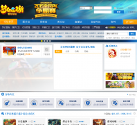 �λ��������ιٷ���̳my.netease.com