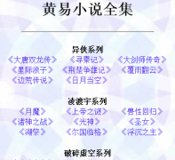 �������hytd.com