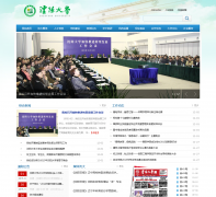 ������ѧwww.syu.edu.cn